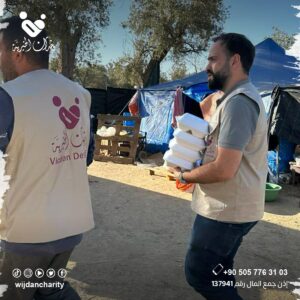 زلزال المغرب